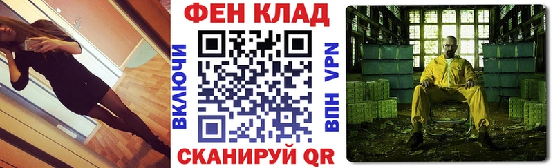 Amphetamine Розовый  Уссурийск 