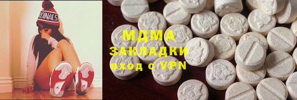 кокаин VHQ Алзамай