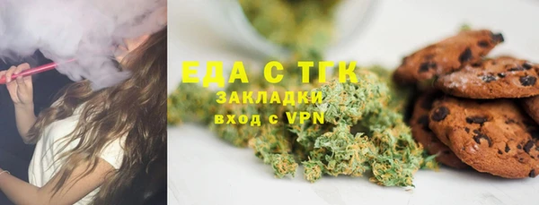 кокаин VHQ Алзамай