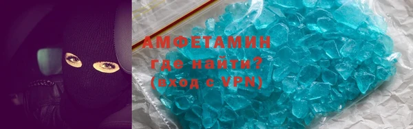 кокаин VHQ Алзамай