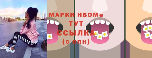 спиды Алексеевка
