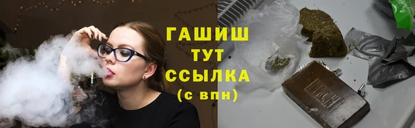 COCAINE Кинешма