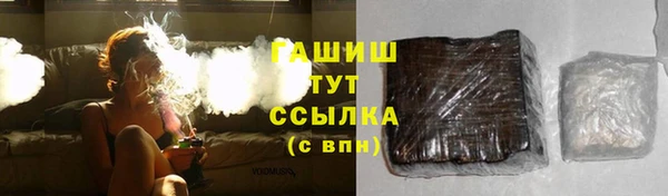 прущие грибы Алексин