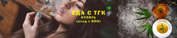 винт Вязники