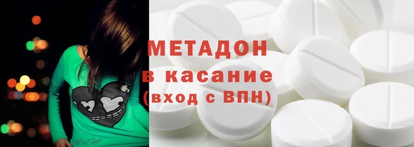 прущие грибы Алексин