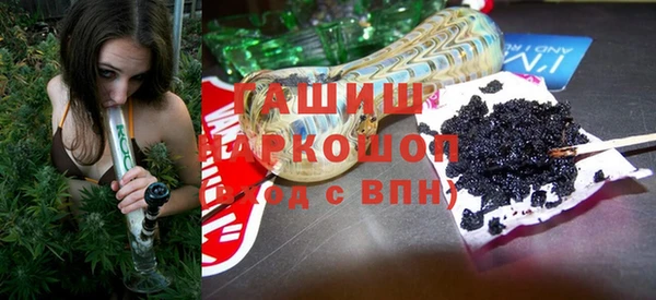 прущая мука Новодвинск