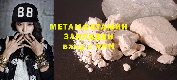 2c-b Киреевск