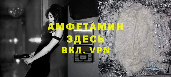 спиды Алексеевка