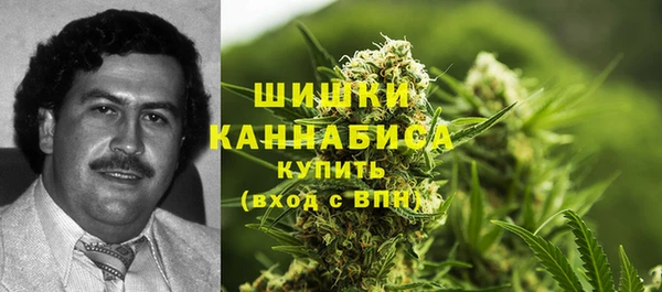 кокаин VHQ Алзамай