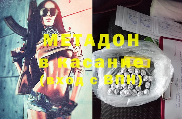 прущие грибы Алексин