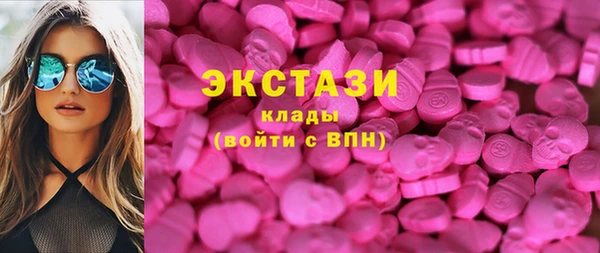 прущие грибы Алексин