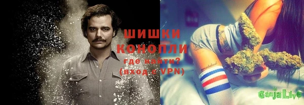 кокаин VHQ Алзамай