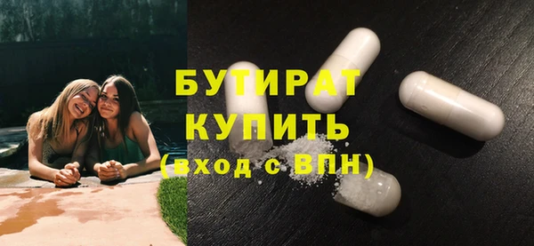 ешки Киренск