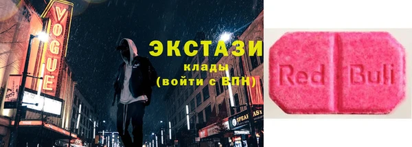 прущие грибы Алексин